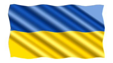 Ukrainehilfe